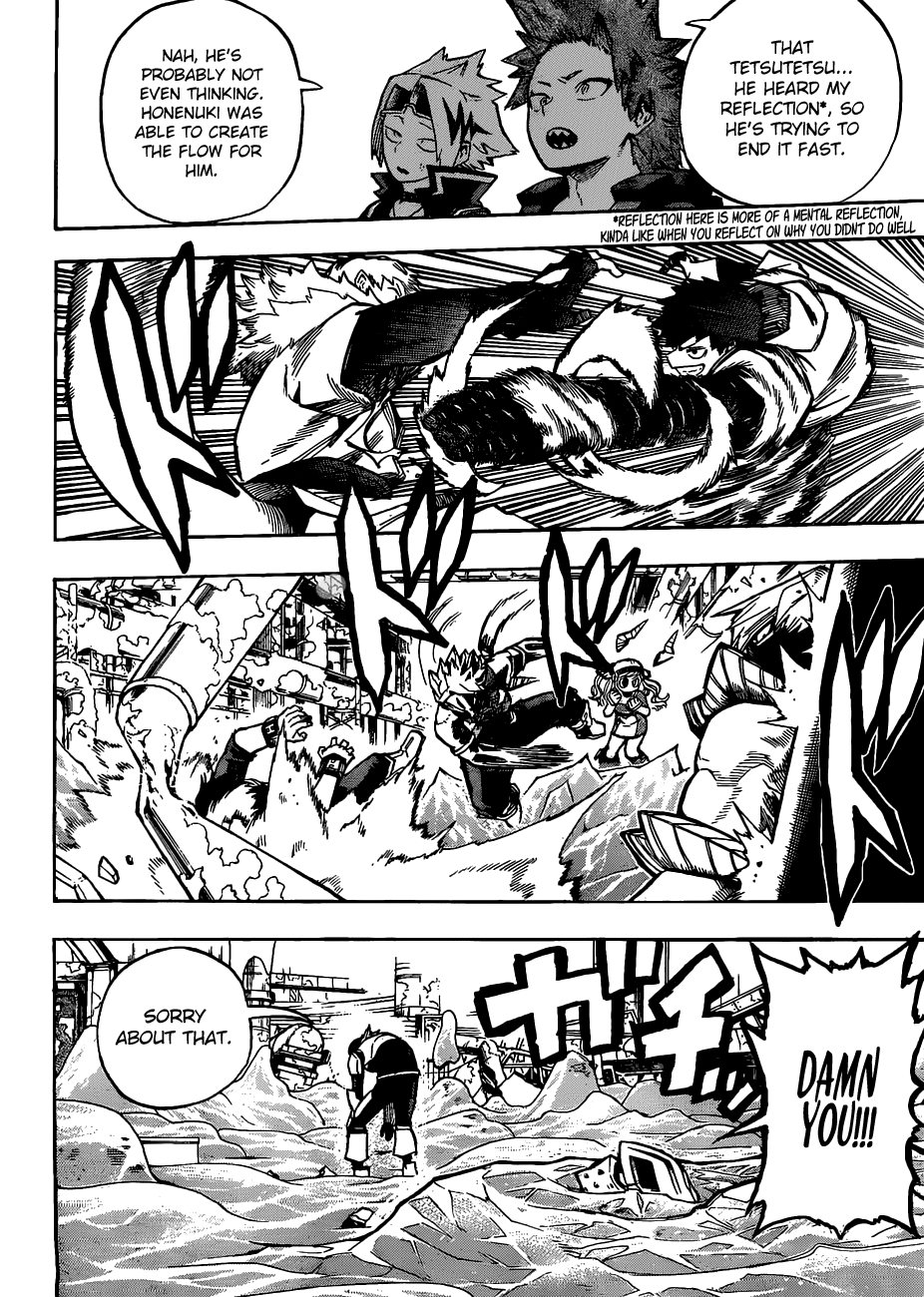 Page 12 of Chapter 203