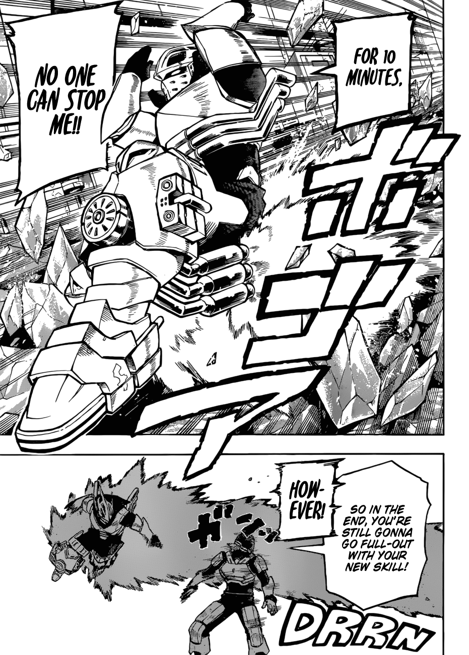 Page 4 of Chapter 204