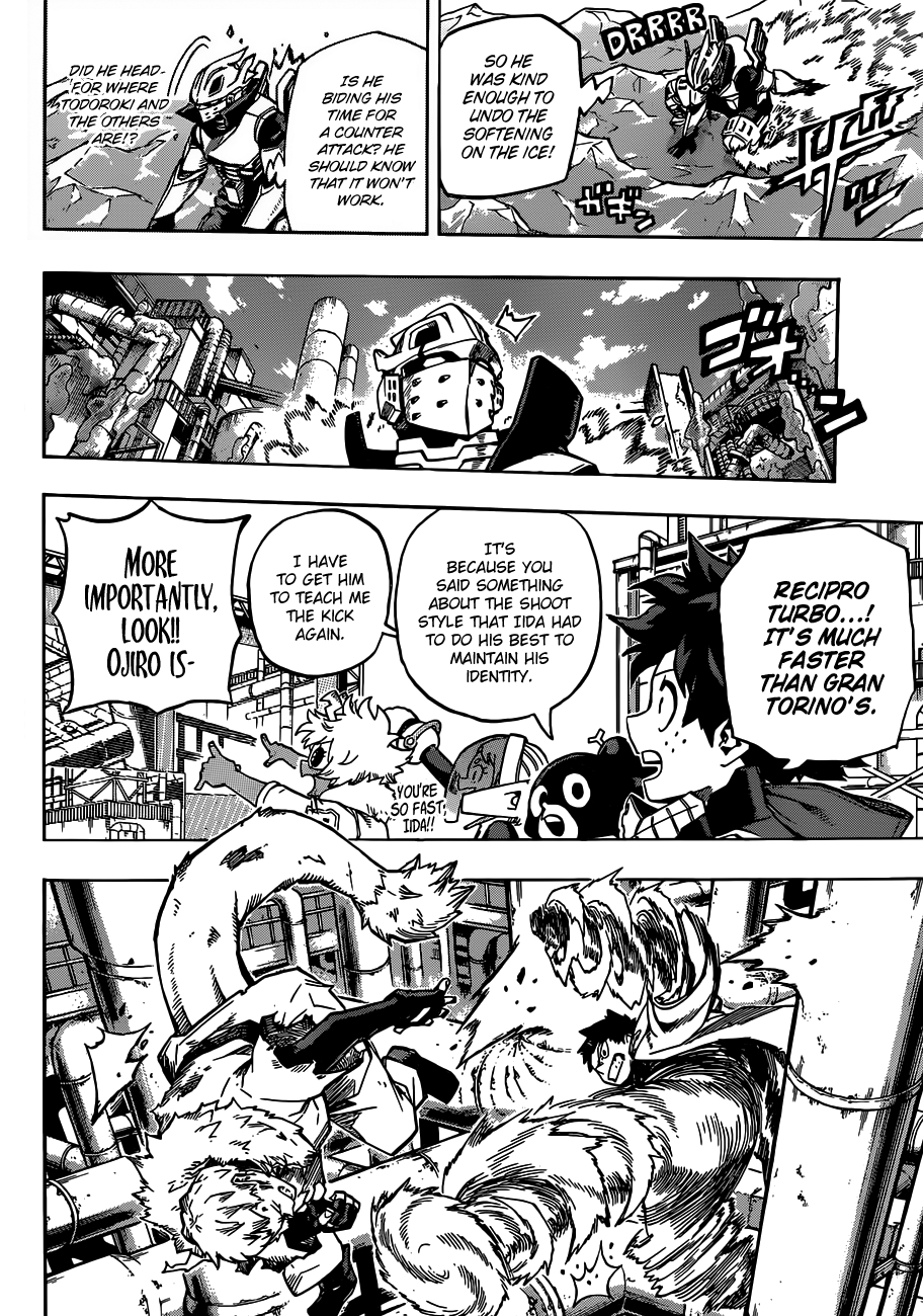 Page 7 of Chapter 204