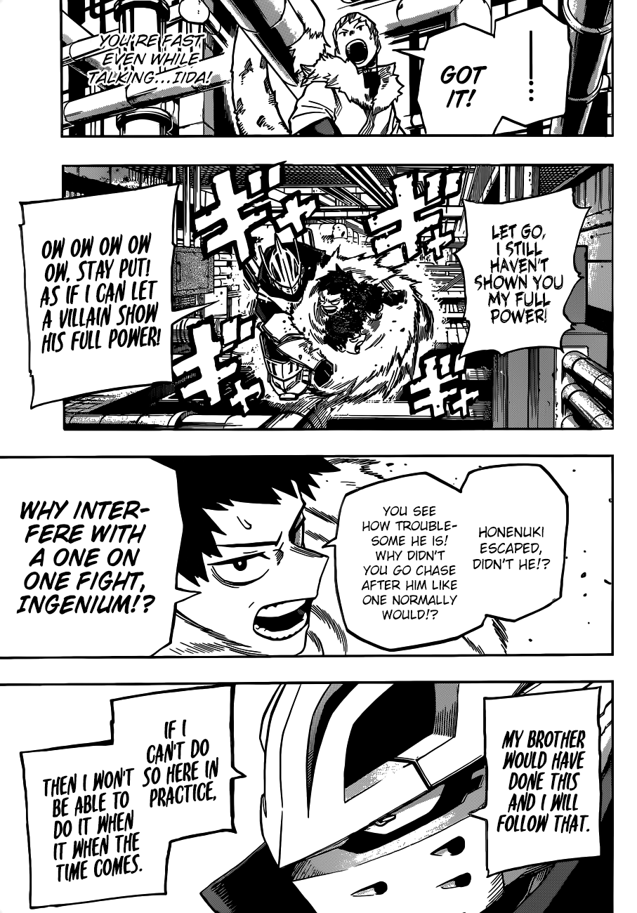 Page 10 of Chapter 204