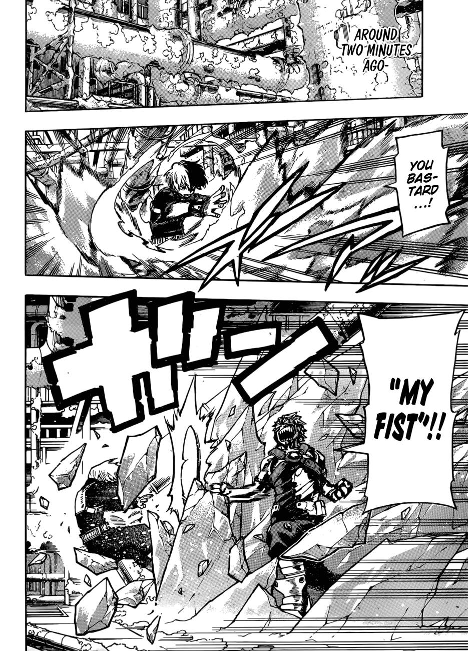 Page 11 of Chapter 204