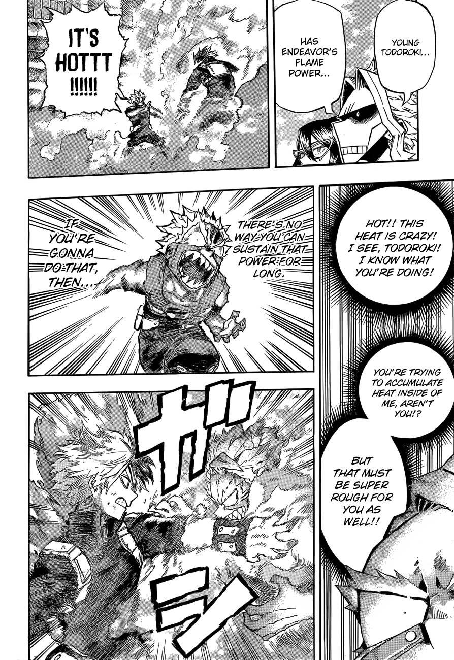 Page 5 of Chapter 205