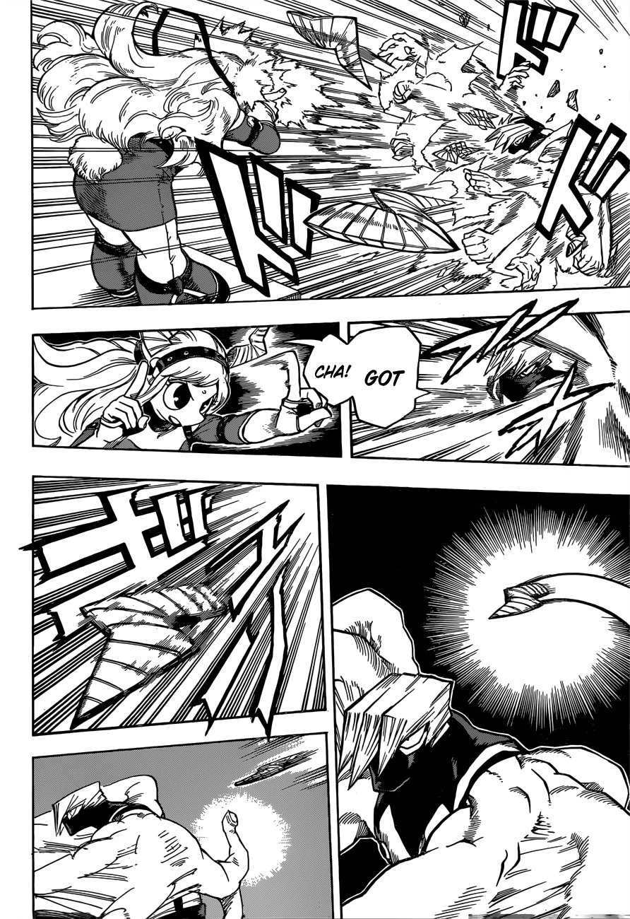 Page 9 of Chapter 205