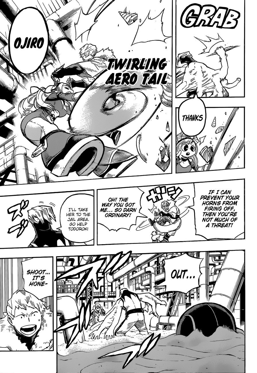 Page 10 of Chapter 205