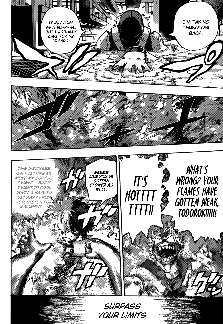 Page 11 of Chapter 205