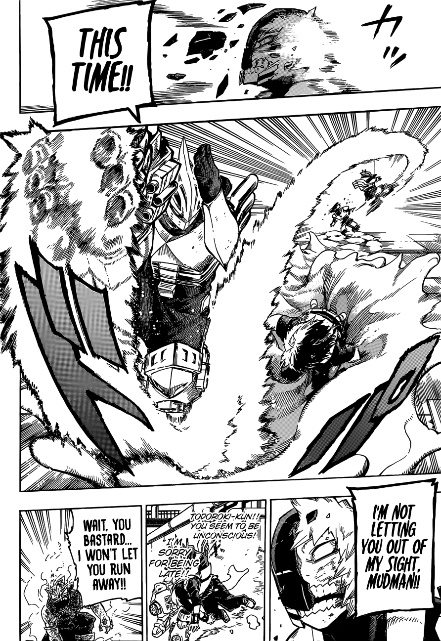 Page 13 of Chapter 205