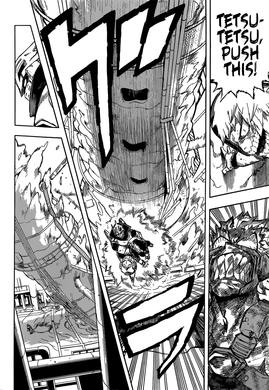 Page 15 of Chapter 205