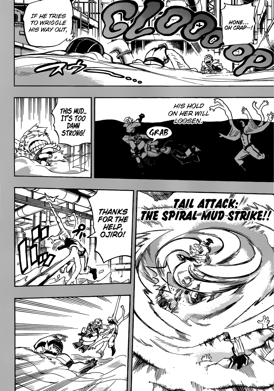 Page 5 of Chapter 206