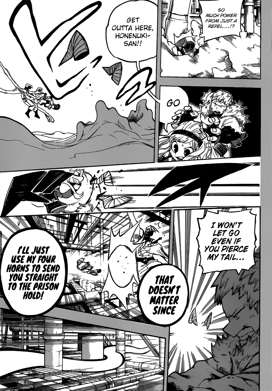 Page 6 of Chapter 206