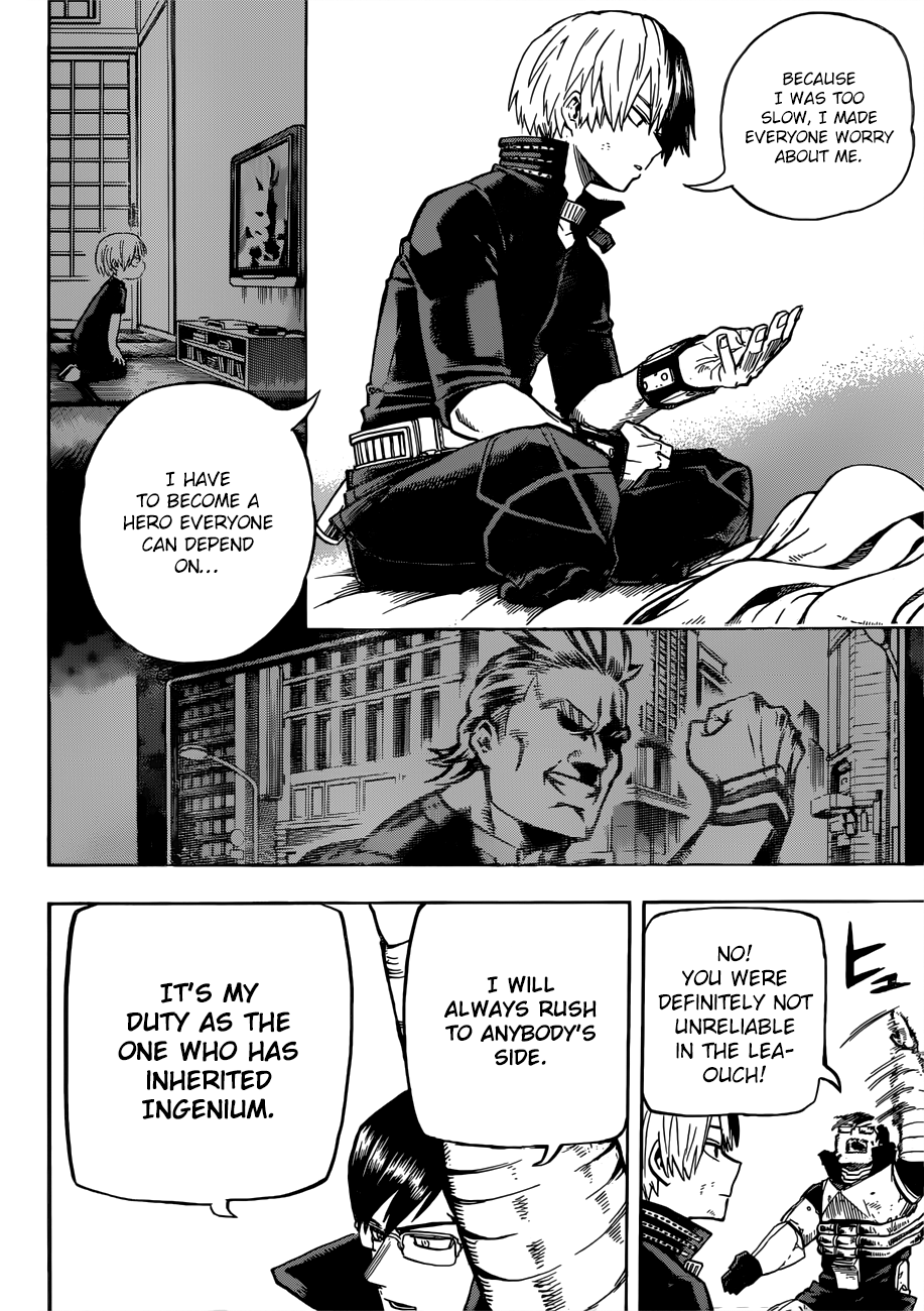 Page 13 of Chapter 206