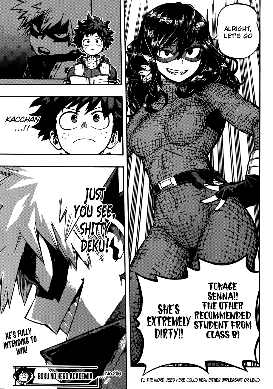 Page 16 of Chapter 206