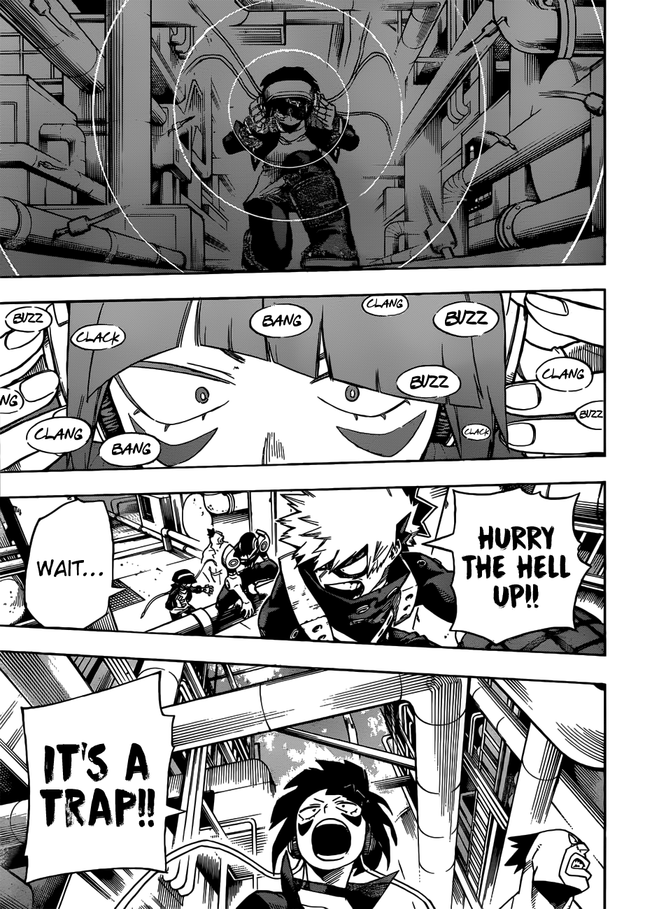 Page 7 of Chapter 207