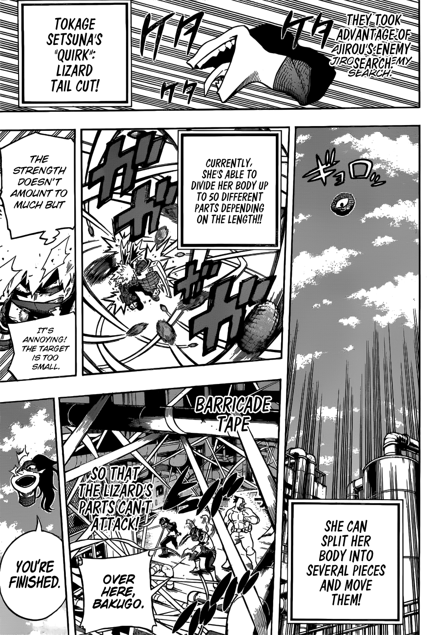 Page 9 of Chapter 207