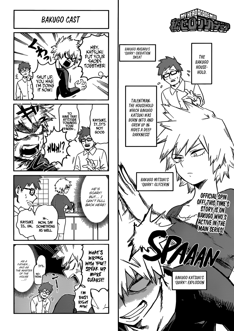 Page 14 of Chapter 207