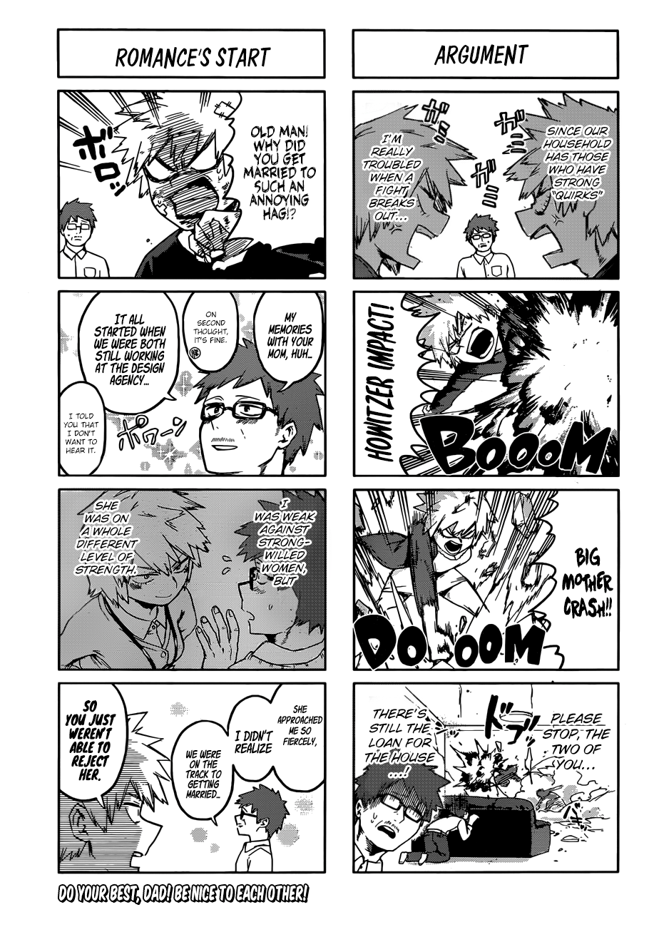 Page 15 of Chapter 207