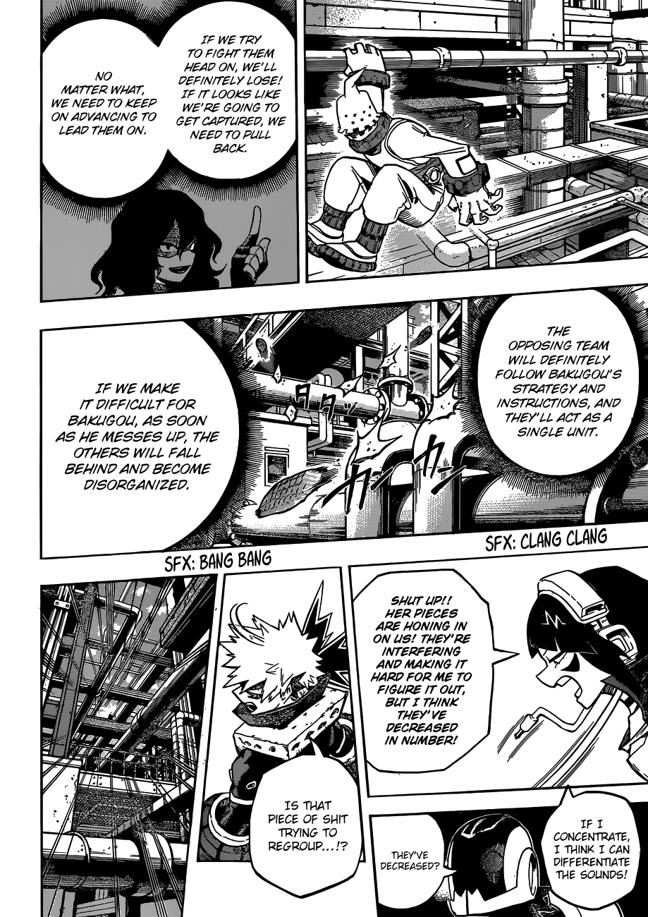 Page 5 of Chapter 208