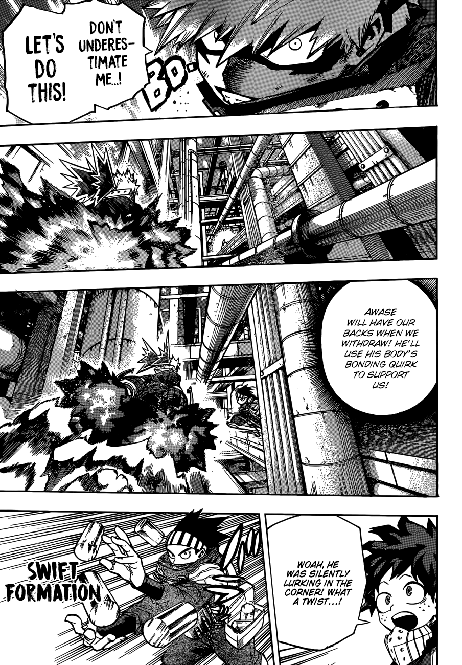 Page 6 of Chapter 208