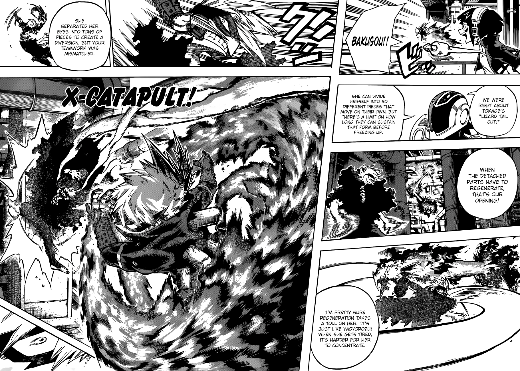 Page 12 of Chapter 208
