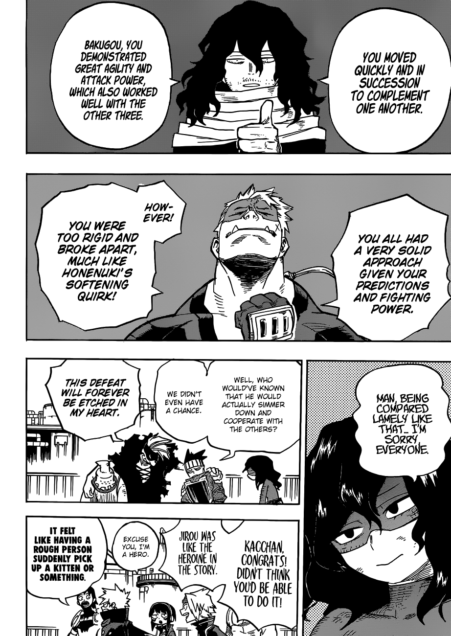 Page 3 of Chapter 209