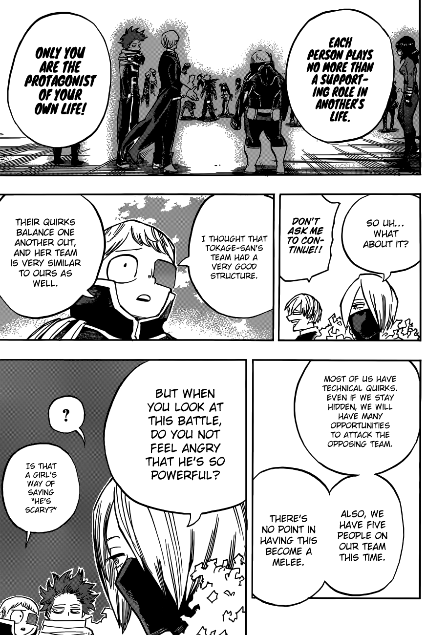 Page 8 of Chapter 209