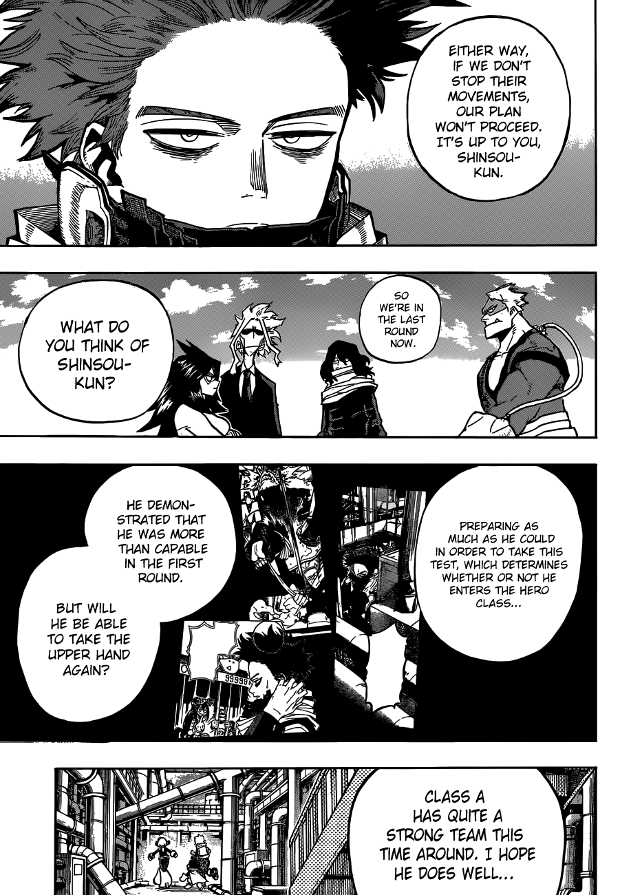 Page 10 of Chapter 209