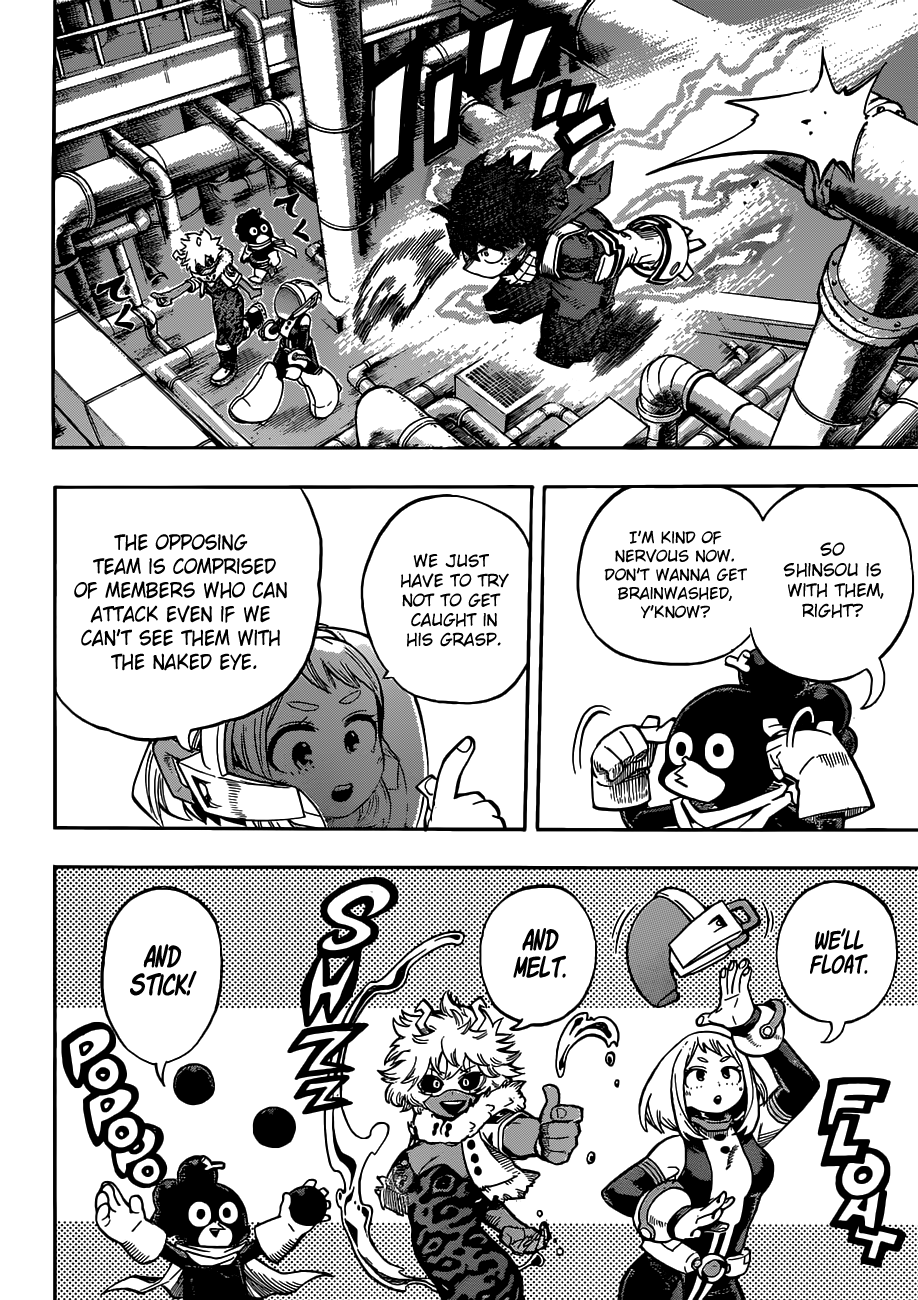 Page 11 of Chapter 209