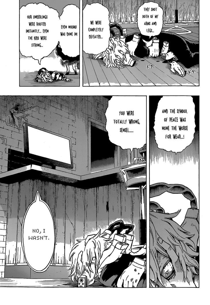 Page 7 of Chapter 21