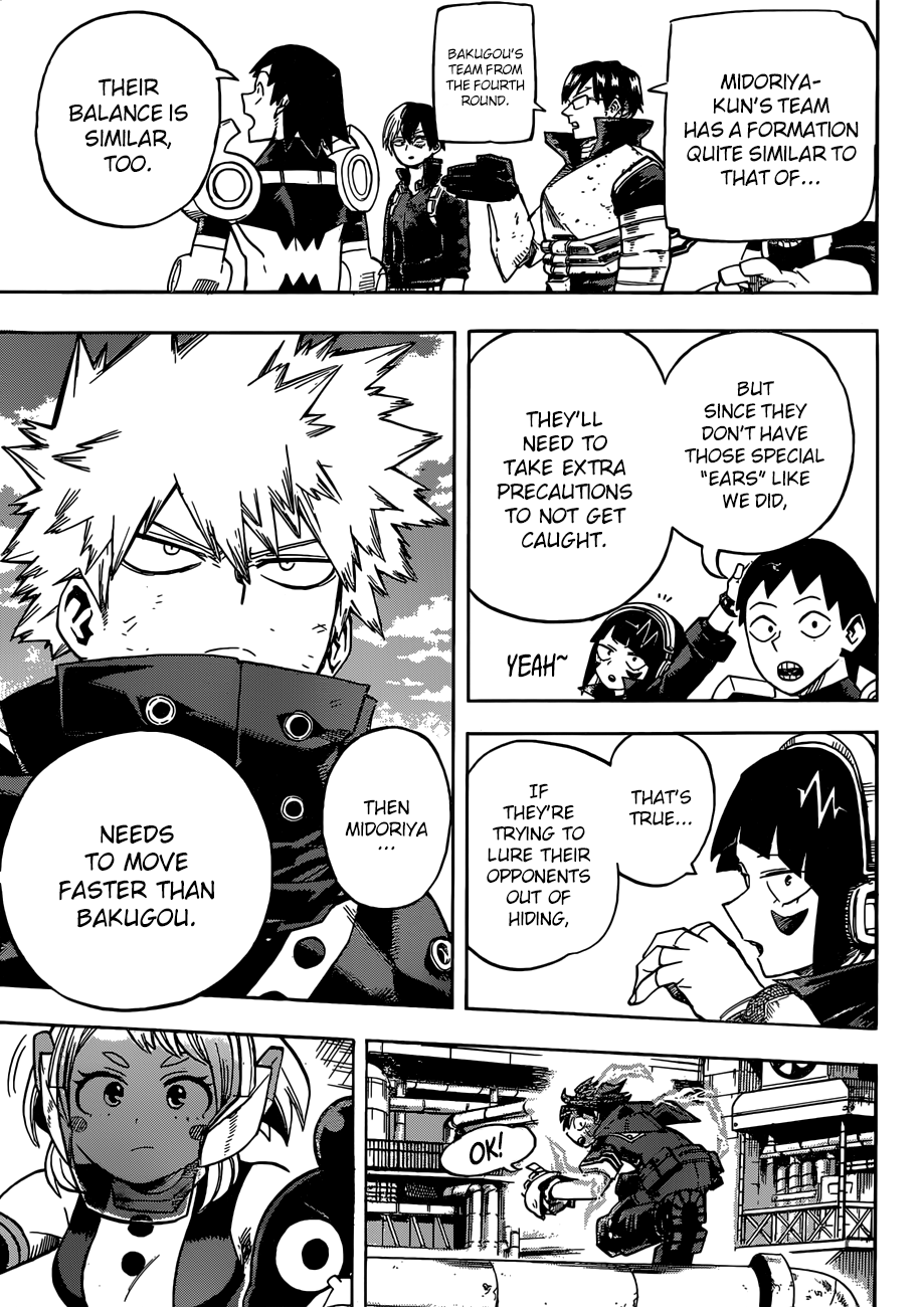 Page 4 of Chapter 210