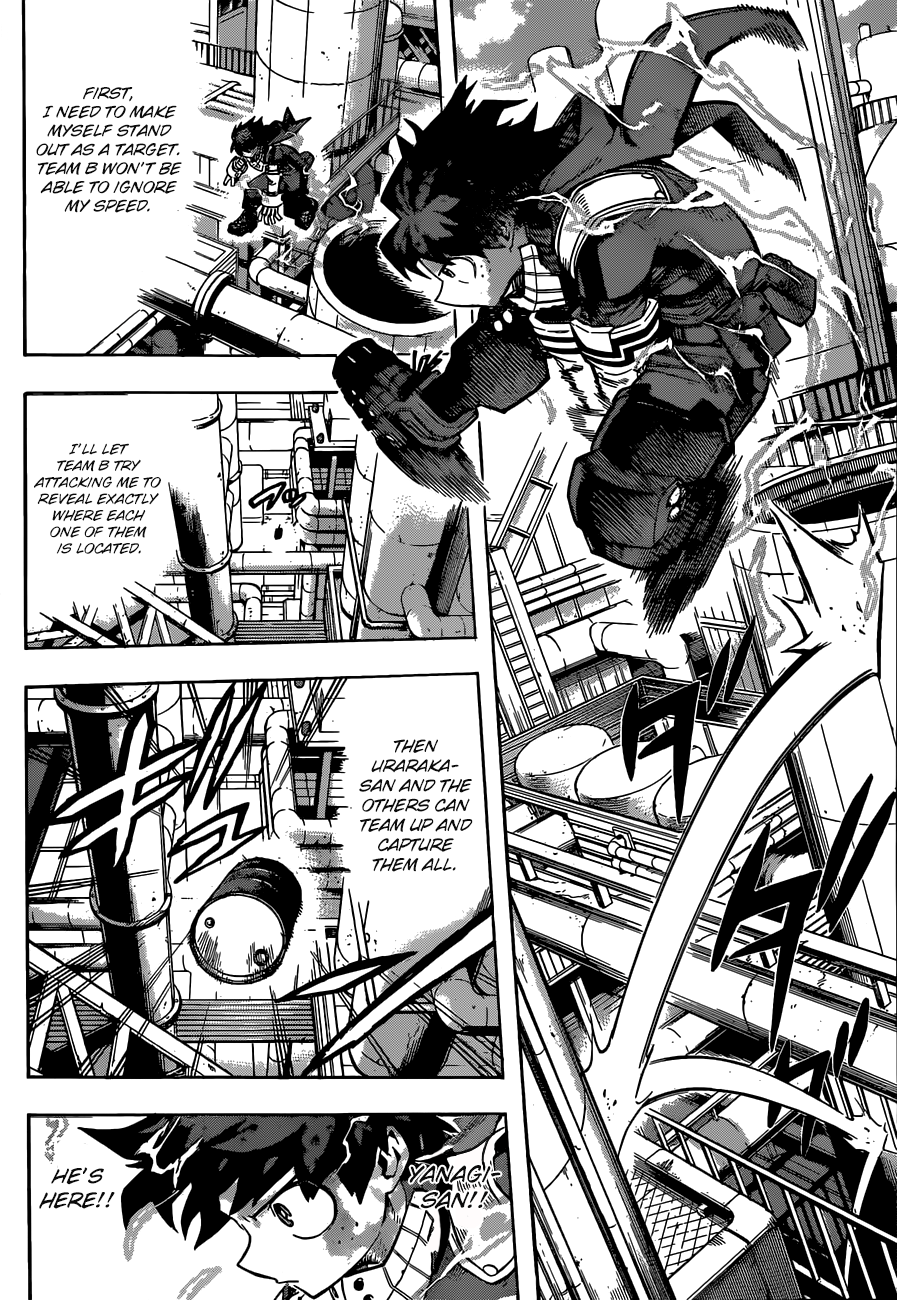 Page 5 of Chapter 210