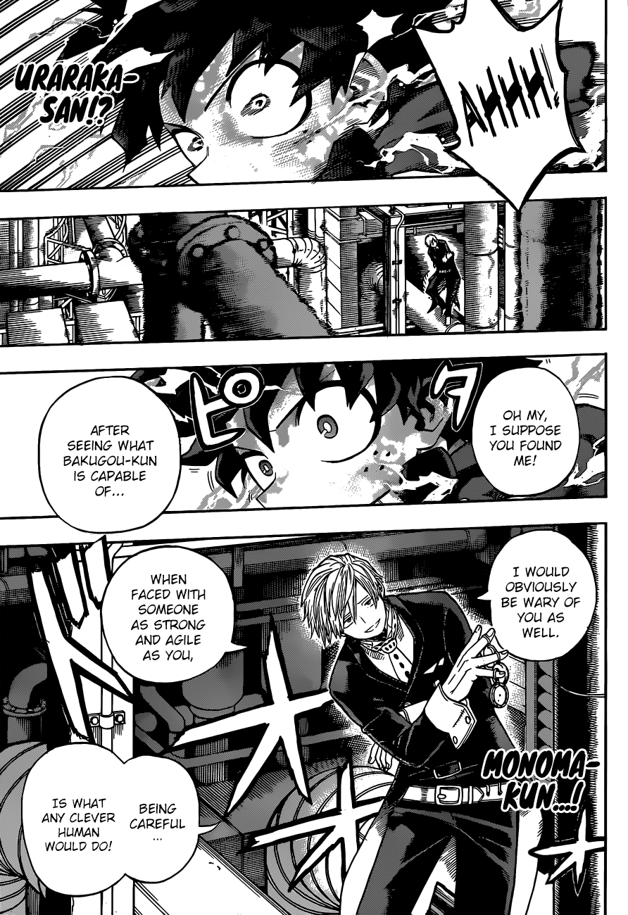 Page 6 of Chapter 210