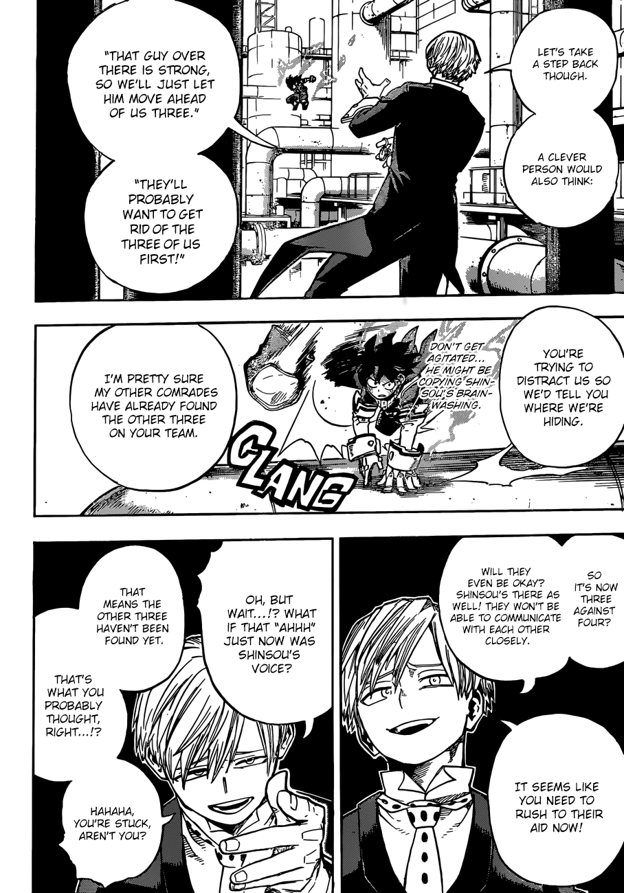 Page 7 of Chapter 210