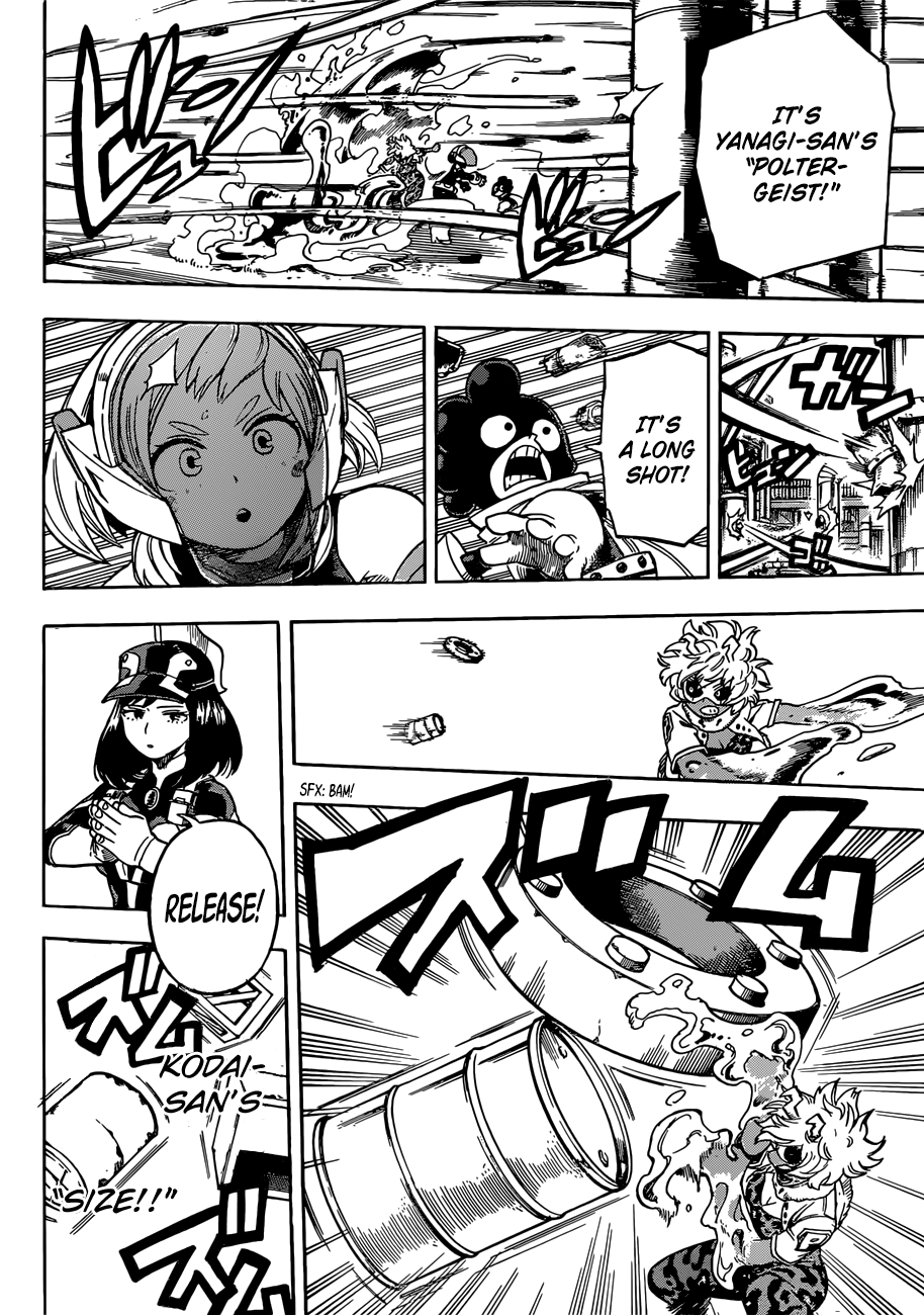Page 11 of Chapter 210