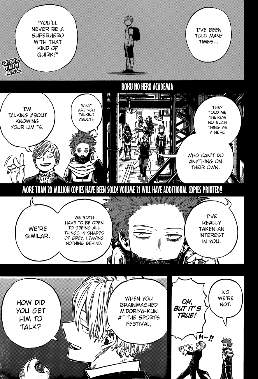 Page 1 of Chapter 211