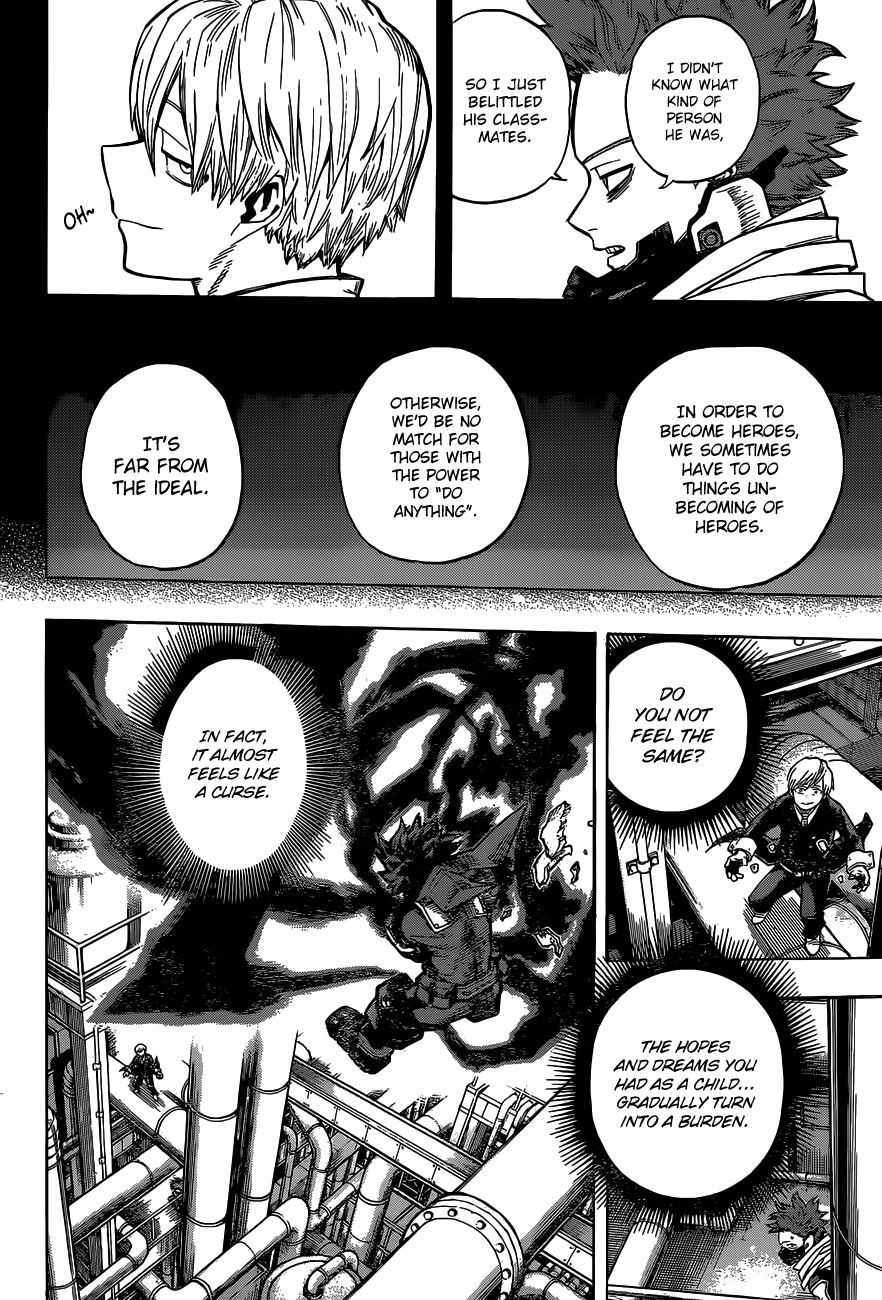 Page 3 of Chapter 211
