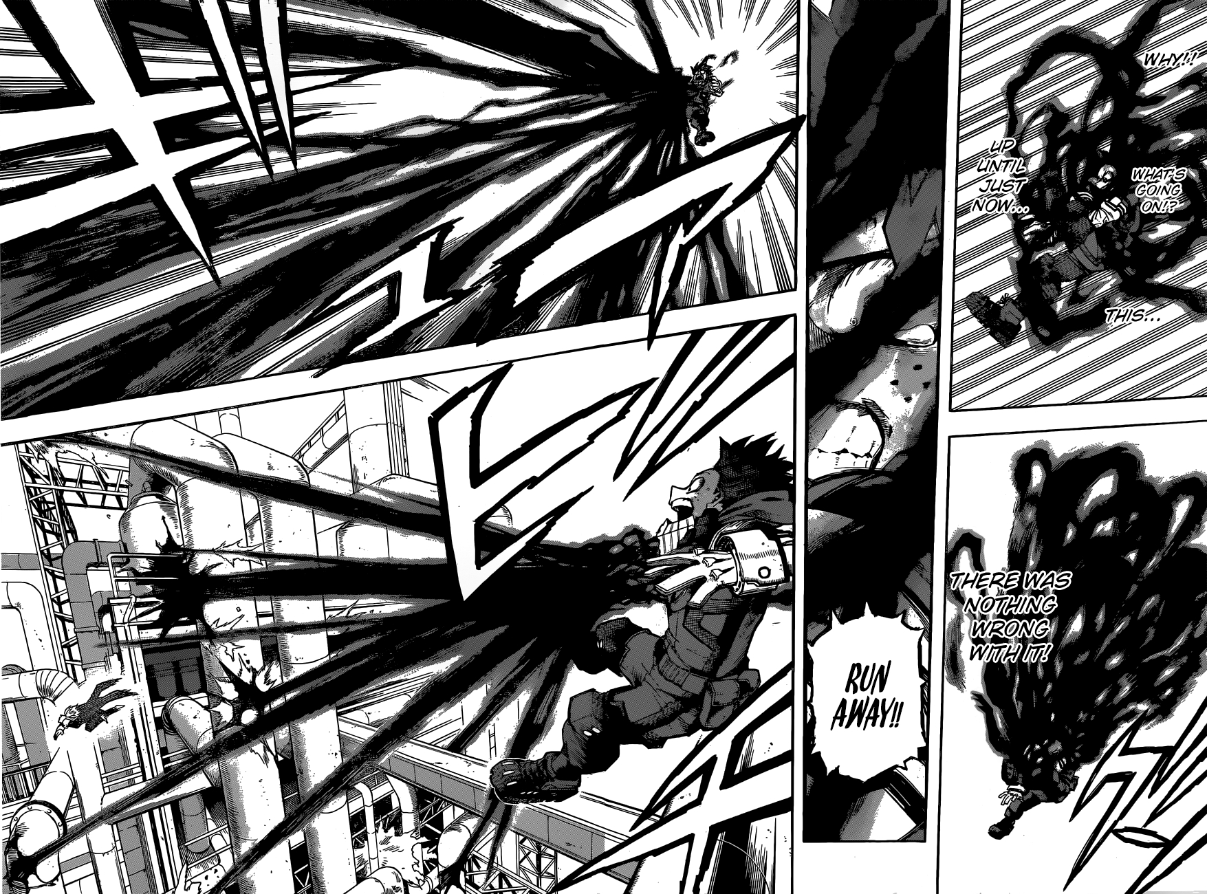 Page 5 of Chapter 211