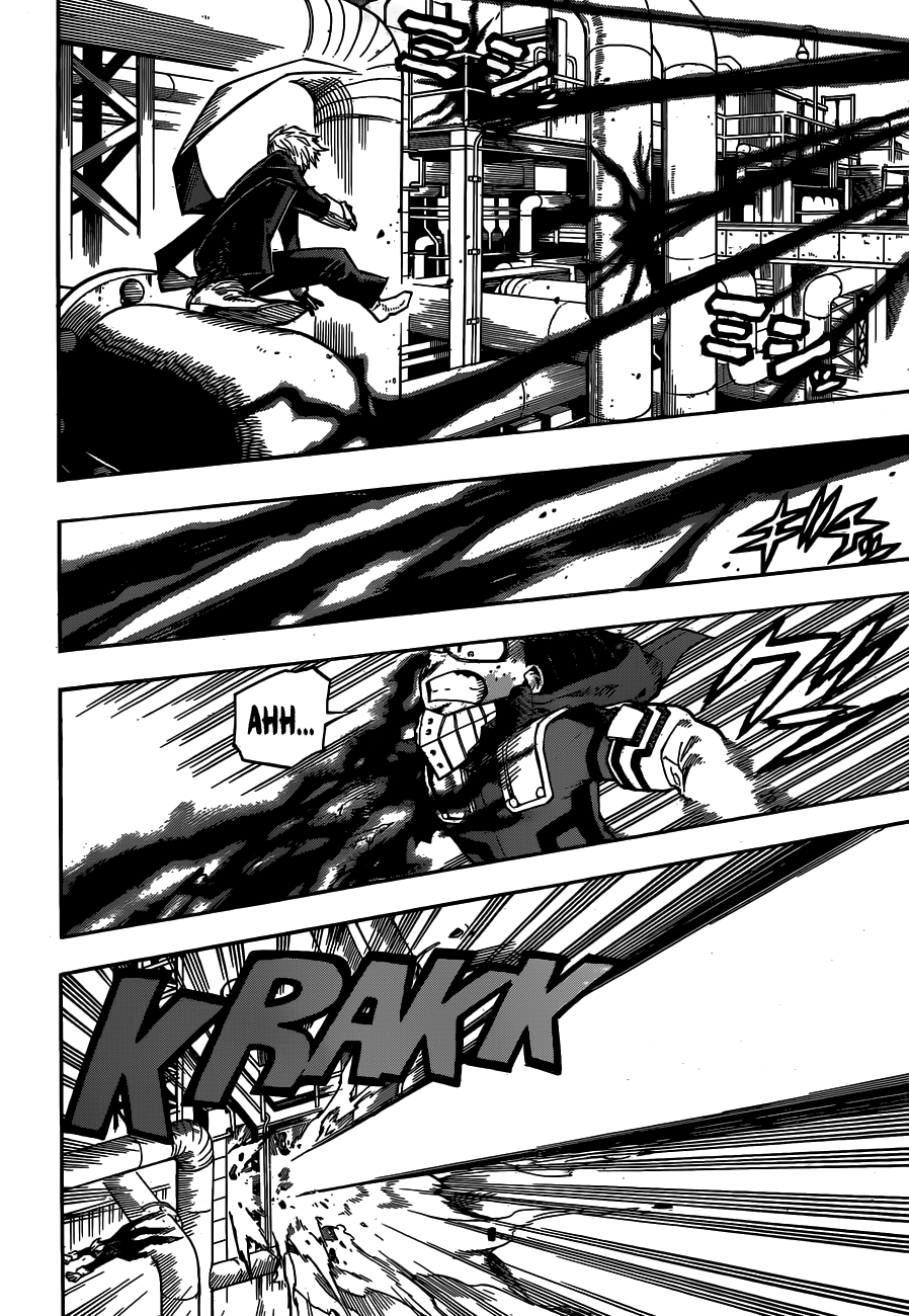 Page 6 of Chapter 211