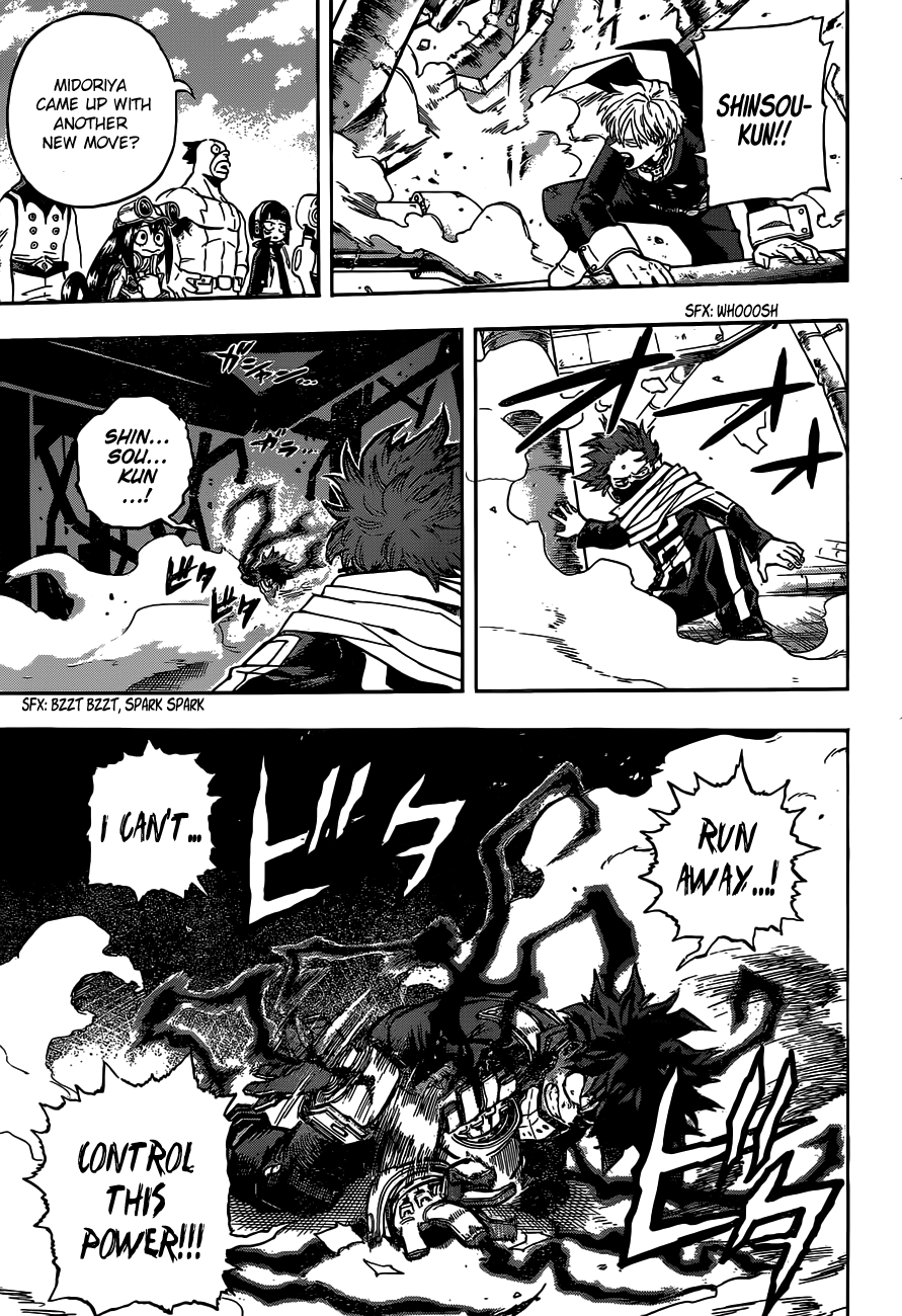 Page 7 of Chapter 211