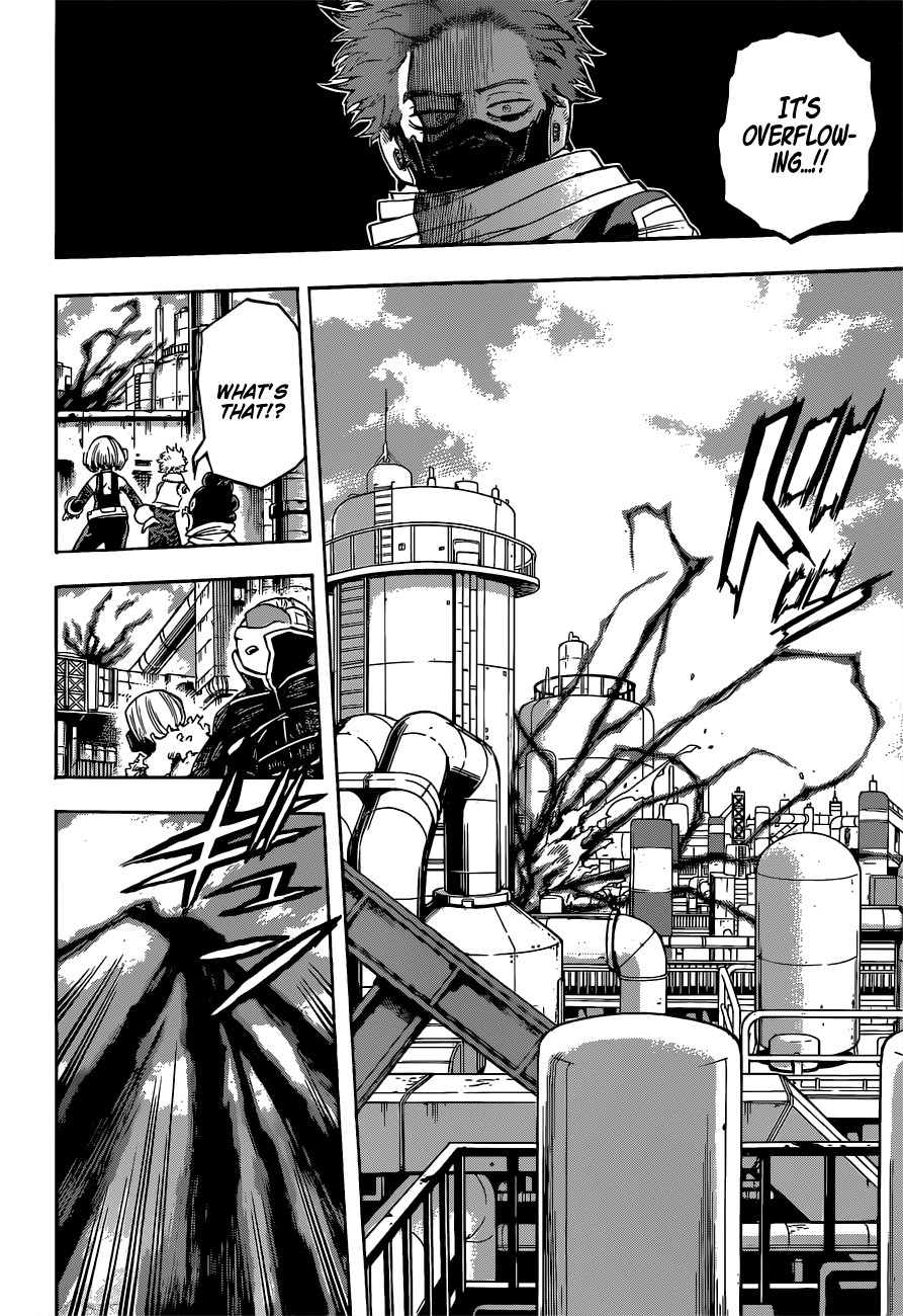 Page 8 of Chapter 211