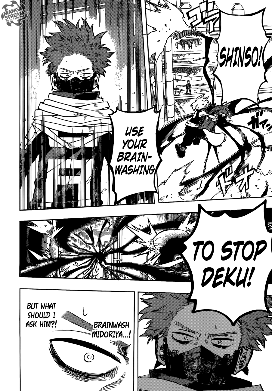 Page 7 of Chapter 212