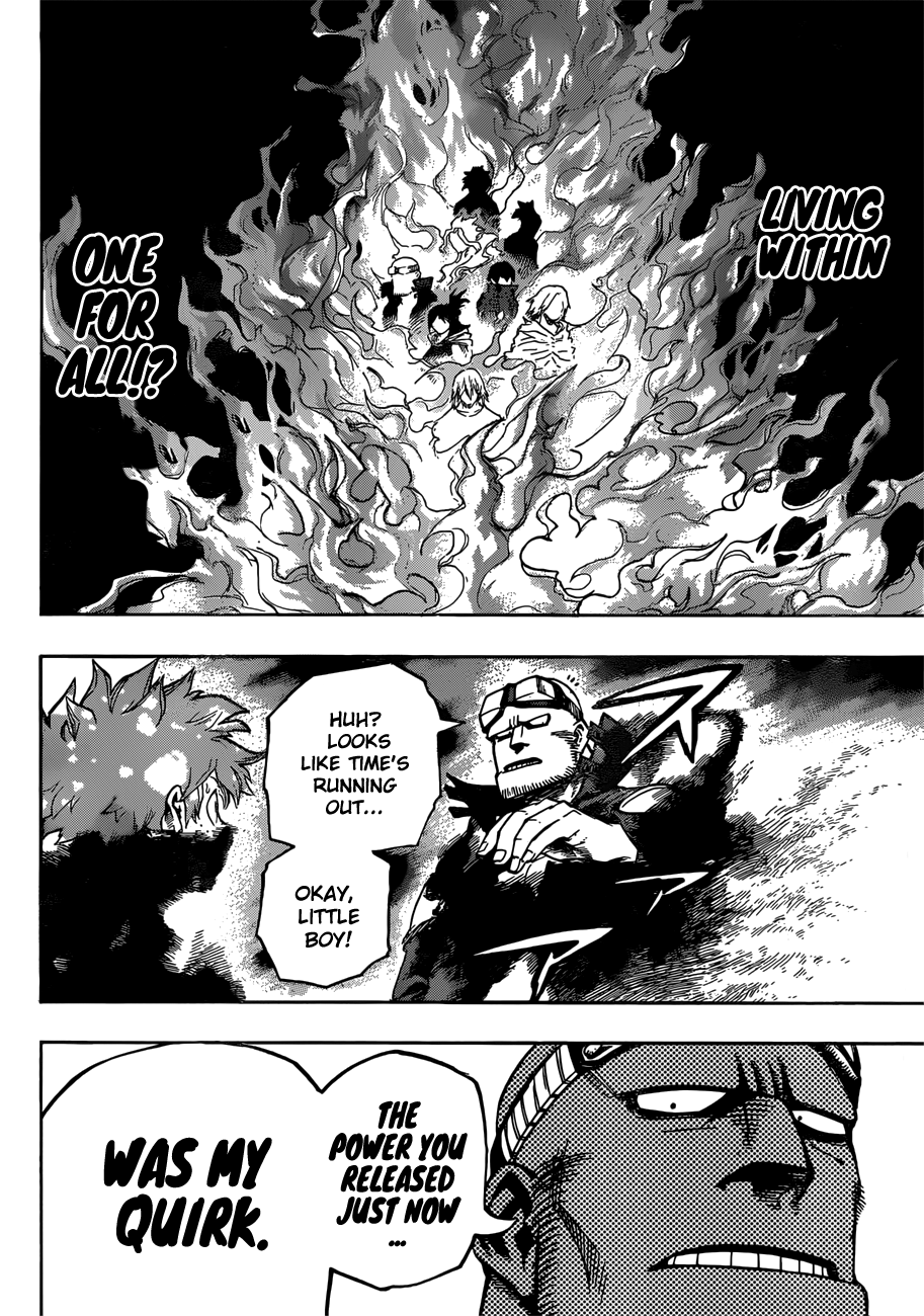 Page 3 of Chapter 213