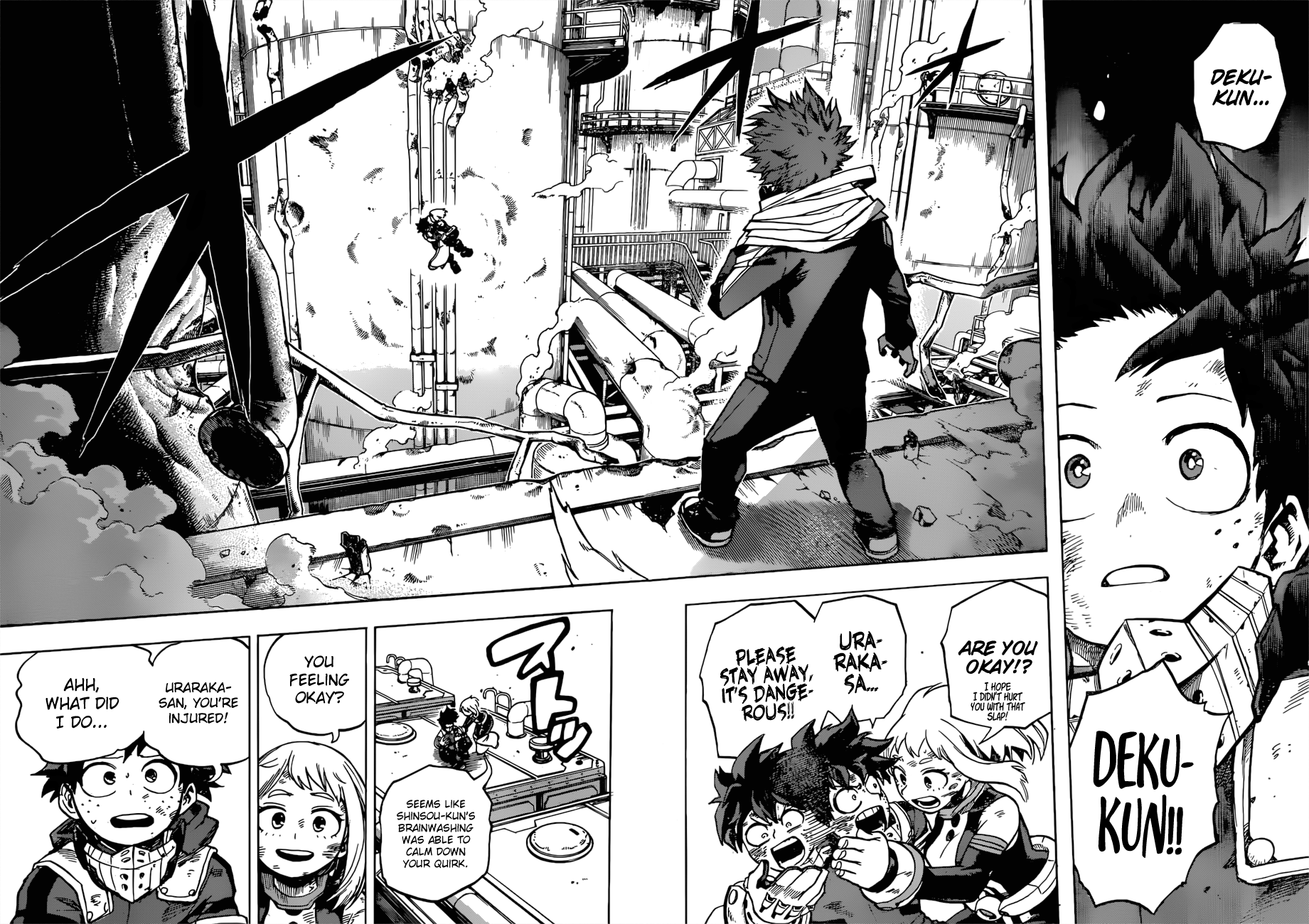 Page 9 of Chapter 213