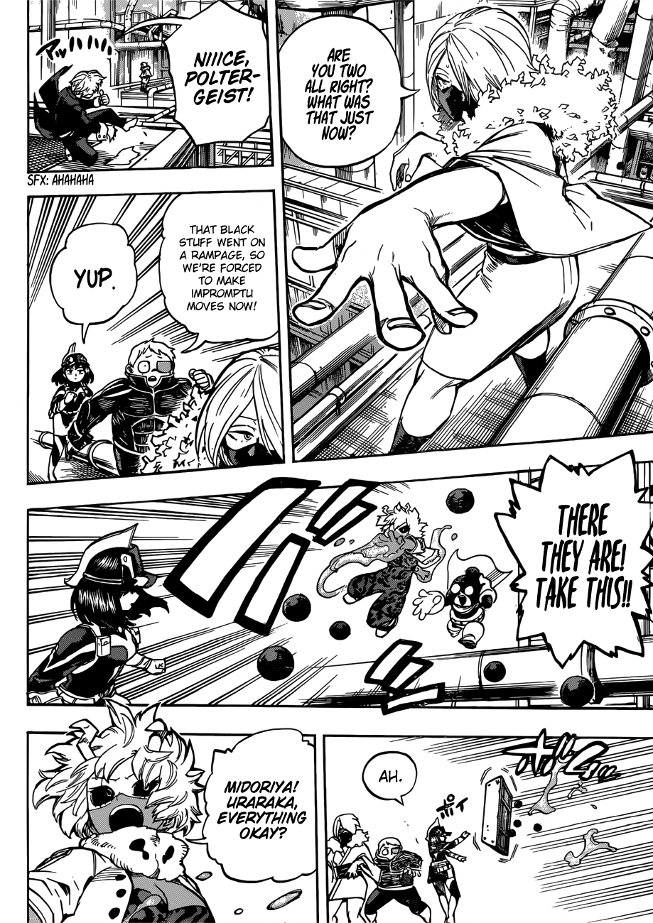 Page 12 of Chapter 213