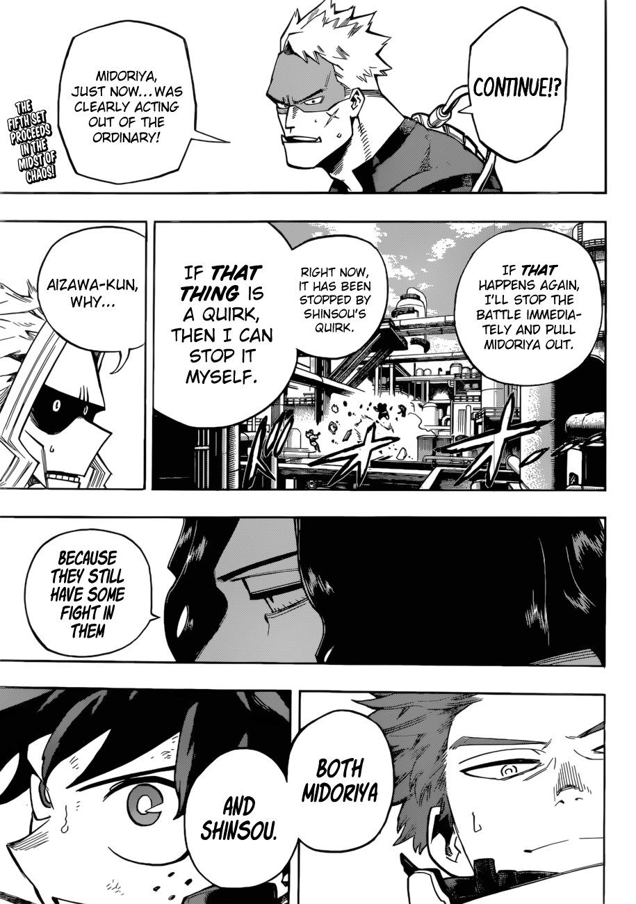 Page 4 of Chapter 214