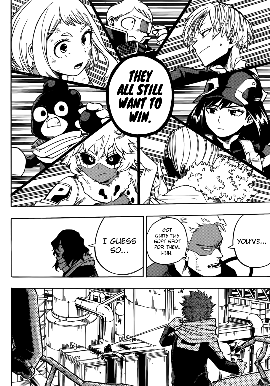 Page 5 of Chapter 214