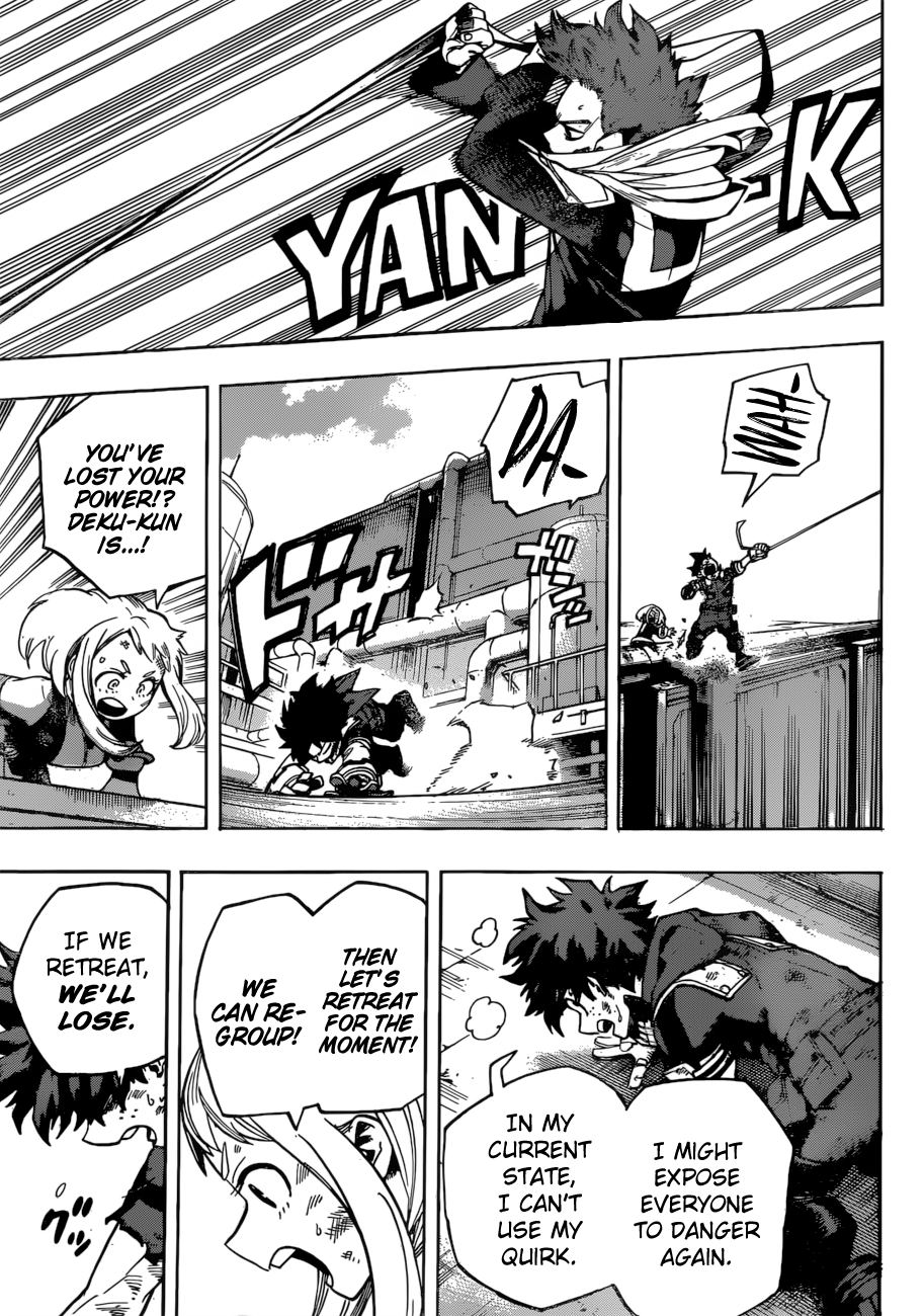 Page 6 of Chapter 214
