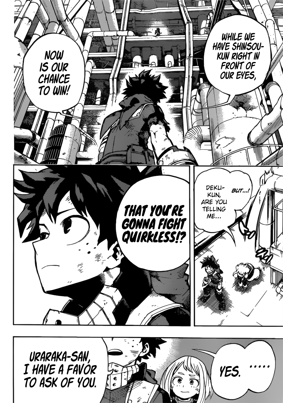 Page 7 of Chapter 214