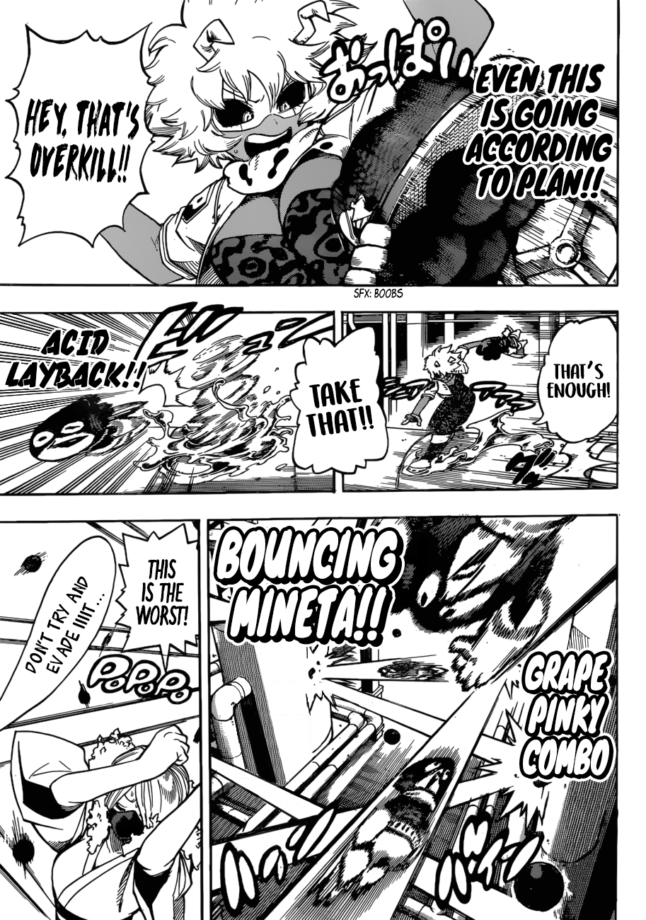 Page 10 of Chapter 214