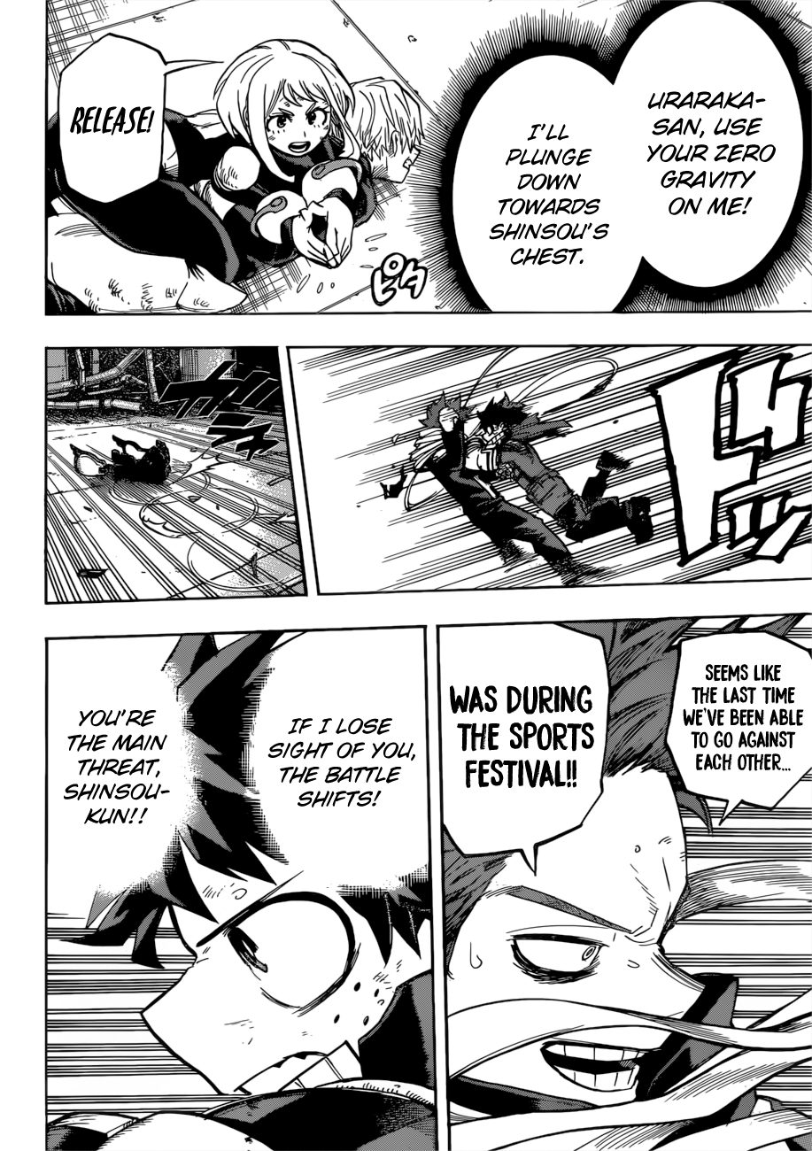 Page 15 of Chapter 214