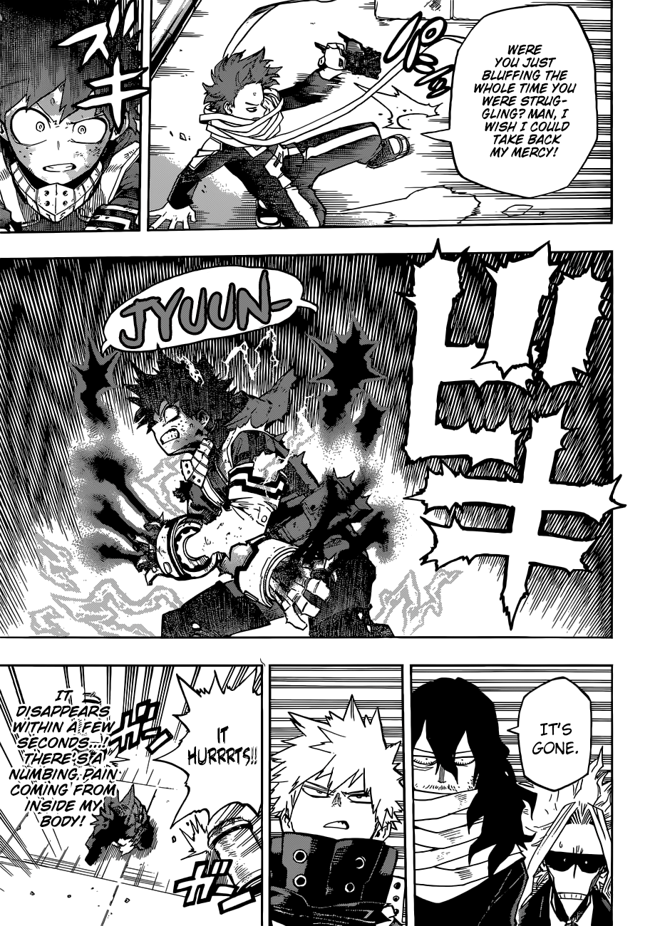 Page 4 of Chapter 215