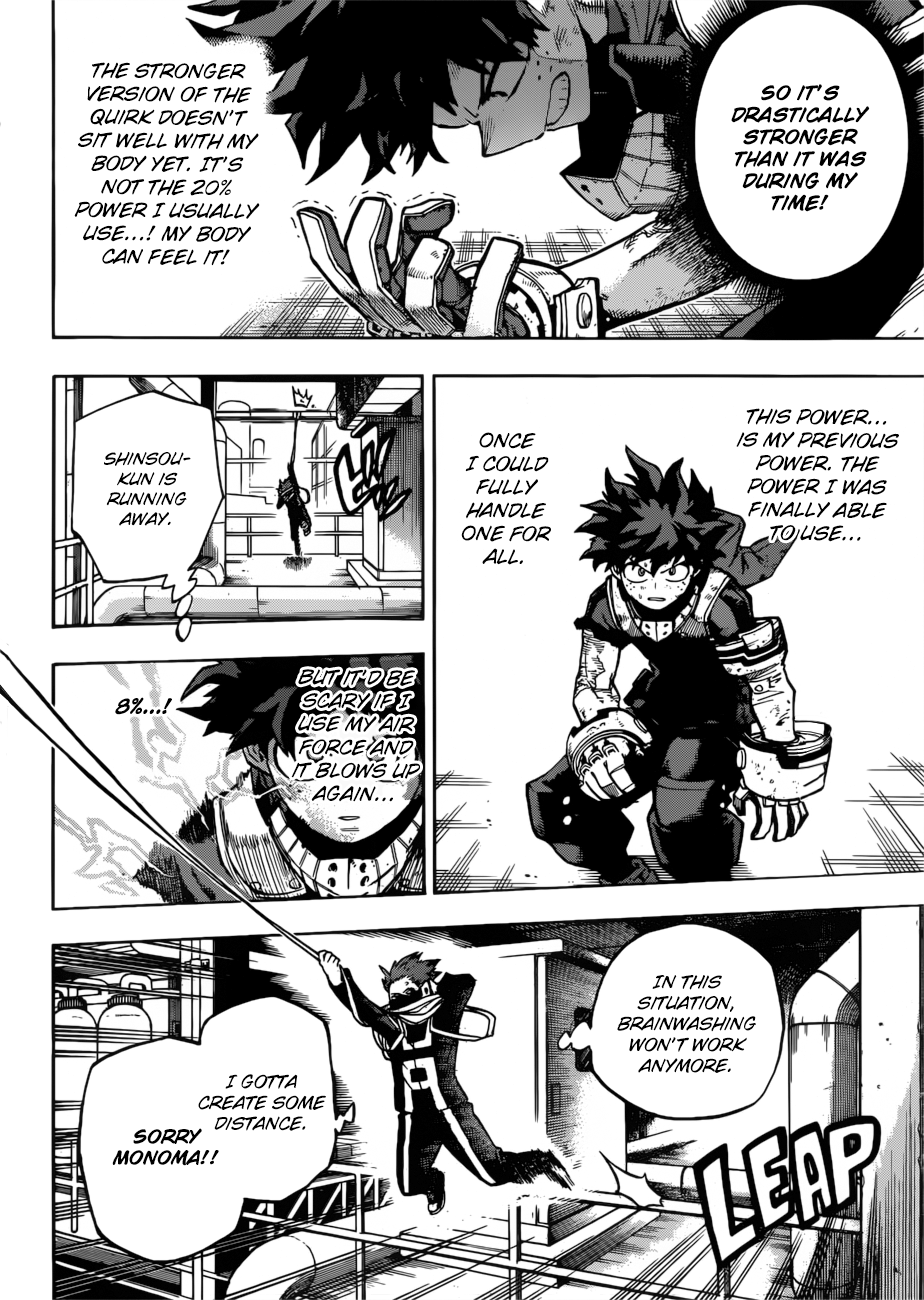 Page 5 of Chapter 215
